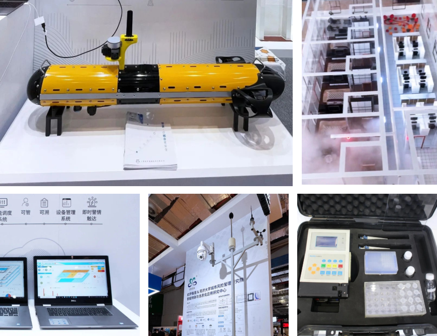 歐薩展品.png 歐薩展品.png