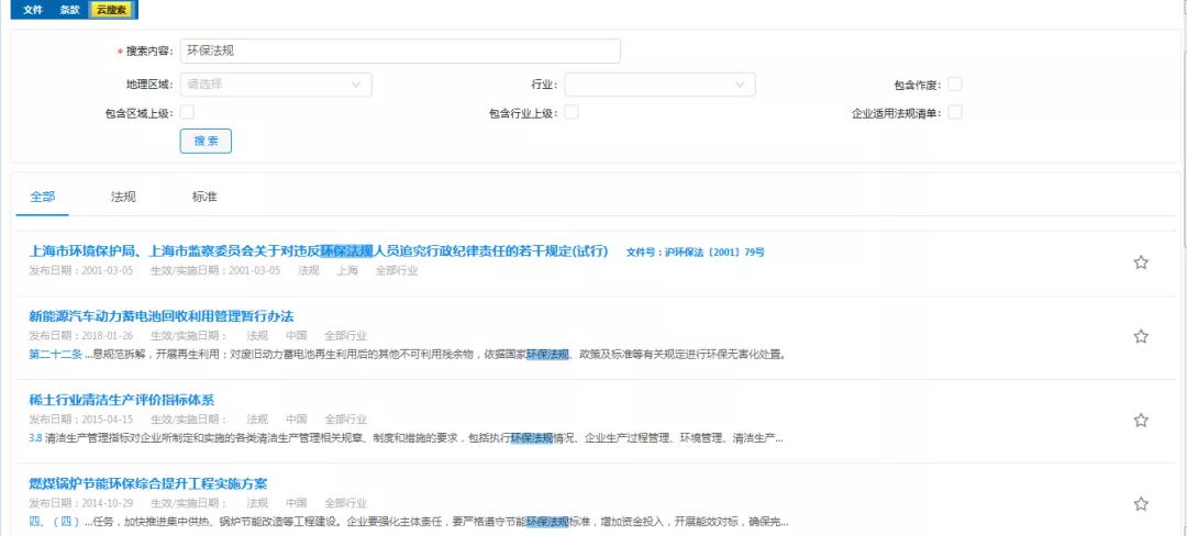 6_看圖王.jpg 6_看圖王.jpg