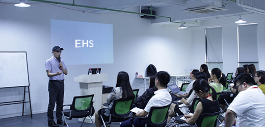 EHS培訓