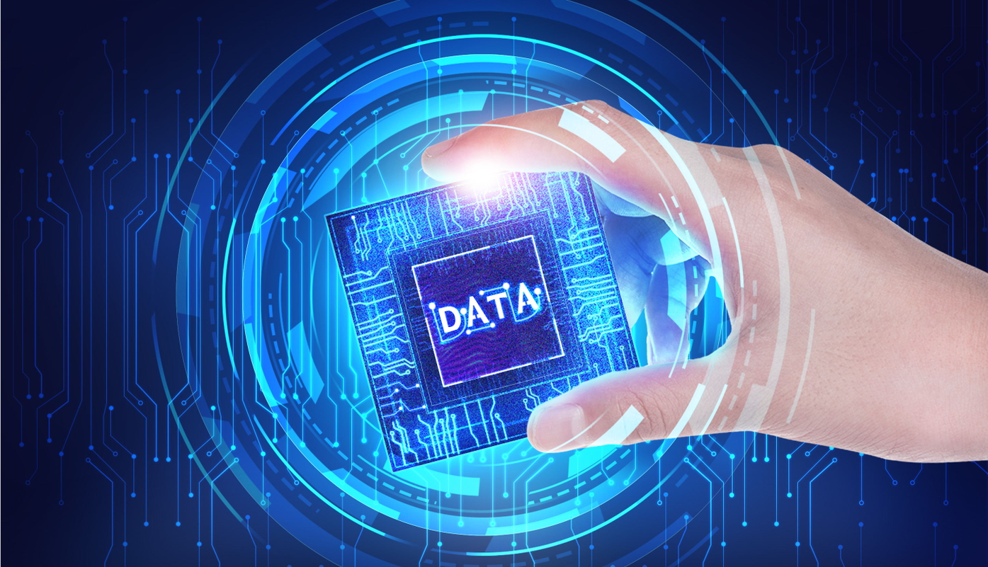 數據產品APP下載